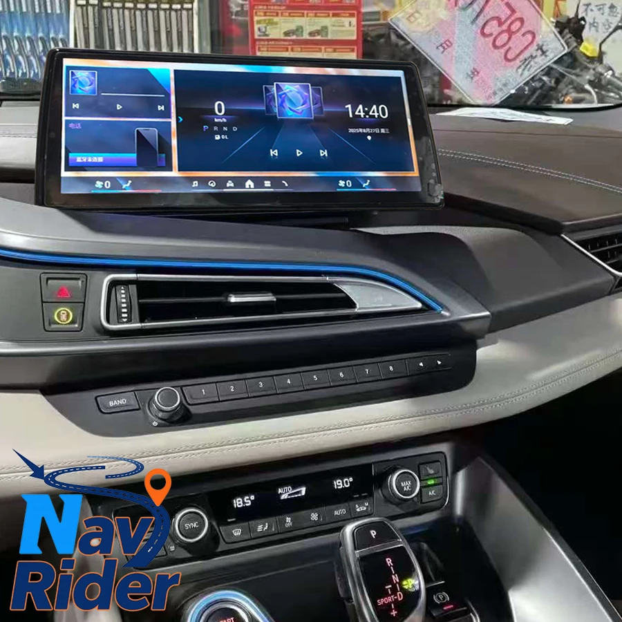 Car Radio Multimedia For BMW I8 2014-2020 NBT EVO Android Player Stereo Auto Carplay GPS WiFi 4G DSP 10.25inch Ultra-thin Screen