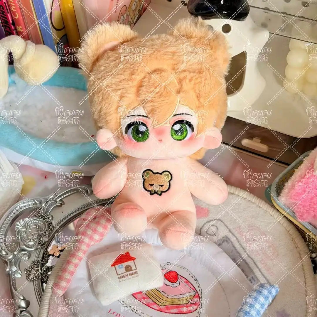 Stuffed 20cm Anime Game For All Time Alkaid Plush Doll Cosplay Dress-up Cotton Doll Clothes Toy Kids Fans Birthday Xmas Gifts