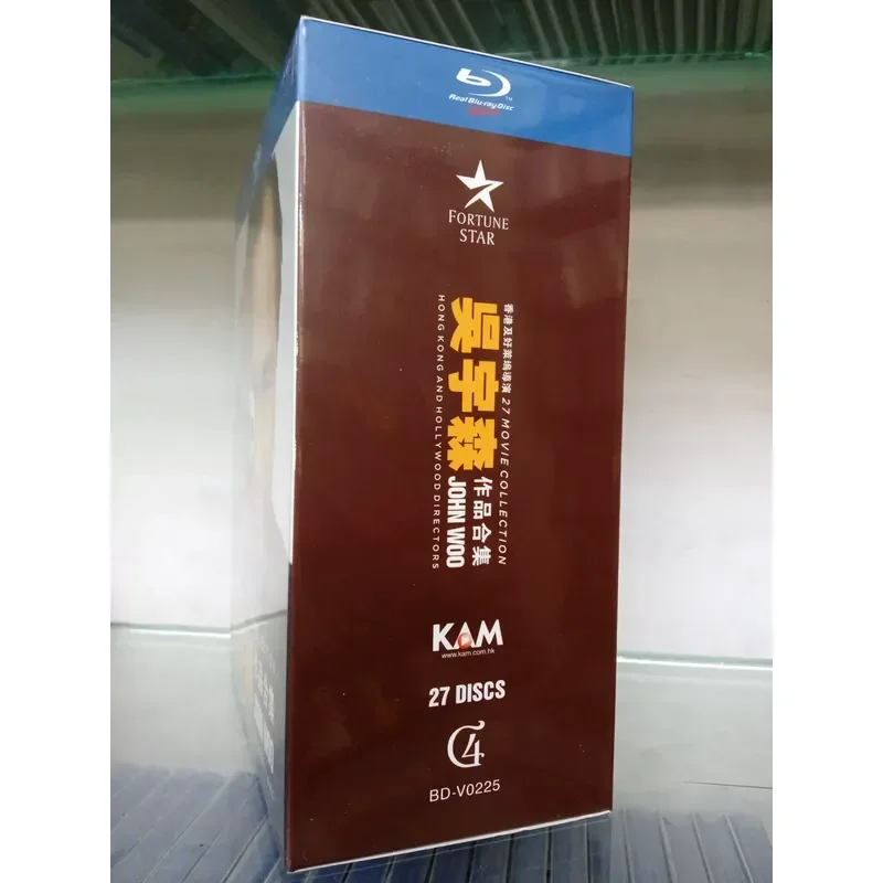 New Blu-ray Disc Set BD-V0225 Hong Kong and Hollywood Director John Woo Classic