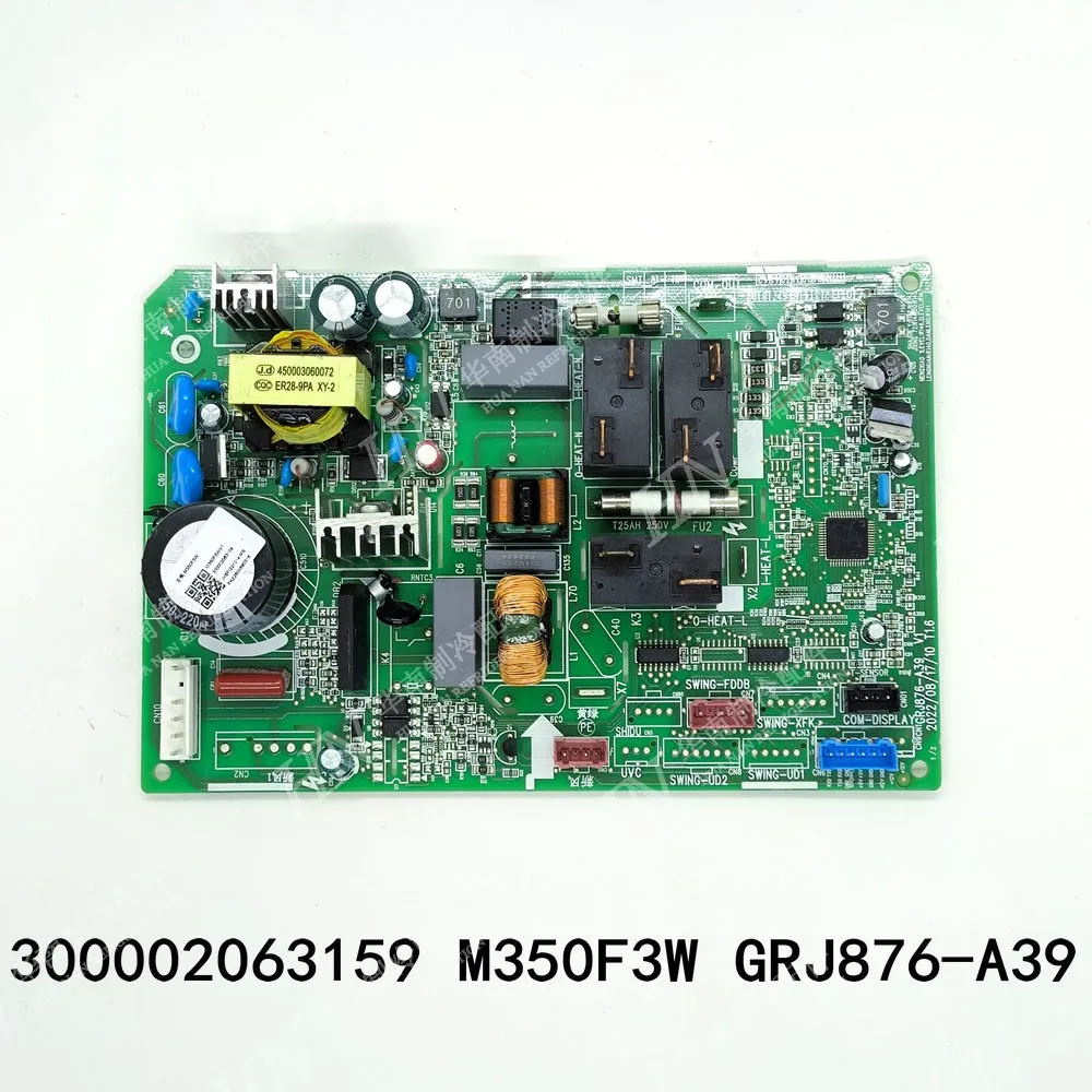 

Air conditioning motherboard 300002063159 M350F3W 300002062959 M350F3K 300002063023 M350F3M 300002063024 M350F3N 300002062897