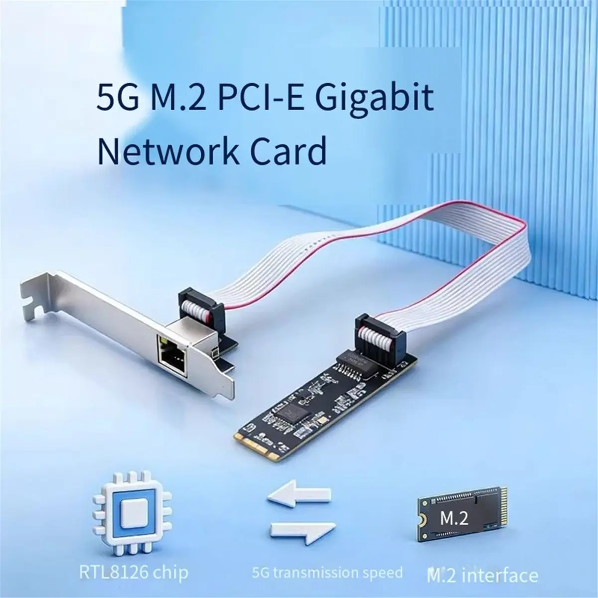 DT75BG Industrial Grade M.2 B+M KEY to RTL8126 Wired Network Card, 5G Industrial Computer Server, E-Sports Game Network Card