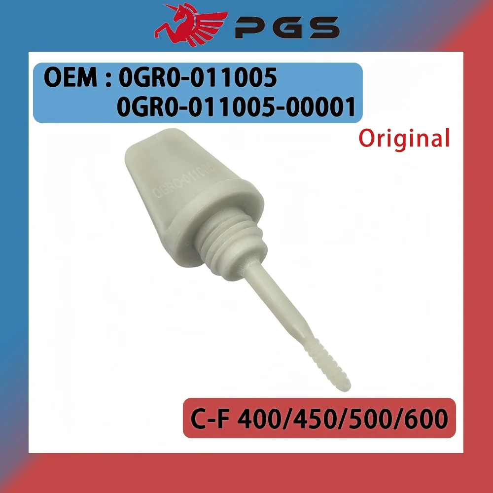 Original Genuine Engine Oil Dipstick for CFmoto X5 X6 400 500S 520 550 X550 U550 Z550 600 Touring 625 Quad ATV 0GR0-011005