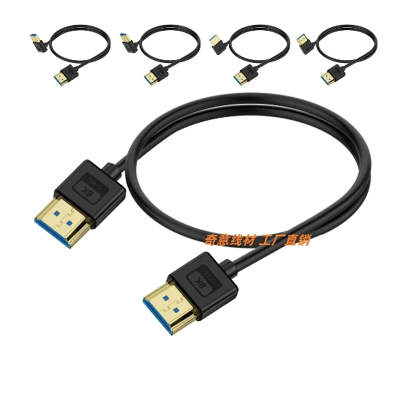 0.3-2.5m Silicone HDMI Compatible 2.1 Version Elbow Flexible Thin Wire Supports 10K 96Hz Resolution 8K 60Hz 4K 240HZ@4K 144HZ