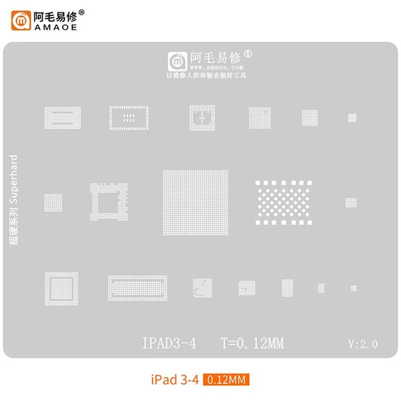 Amaoe BGA Reballing Stencil For Ipad Pro 12.9 10.5 9.7 A14 A9 A10X A12 A12X 2 3 4 5 6 Air Mini M1 M2 A13 CPU Nand Power Audio IC