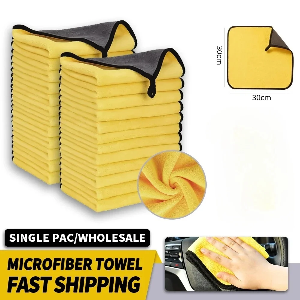 Ultra Soft Microfiber Car Cleaning Towels Car Wash Drying Cloth Hemming Microfiber Towel Care Wash Cloth Car Detail Accessories