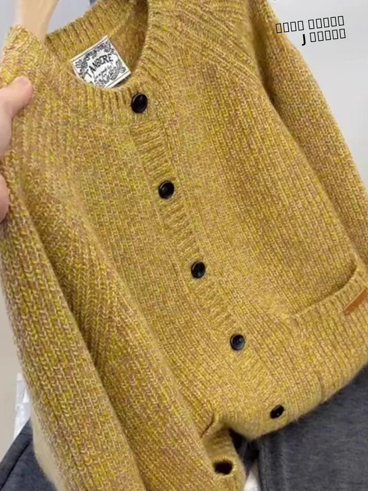 

Шикарный желтый персиковый цвет, длинный вязаный кардиган, женский осенний дизайн, утягивающий топ, модный круглый свитер с открытой передней частью