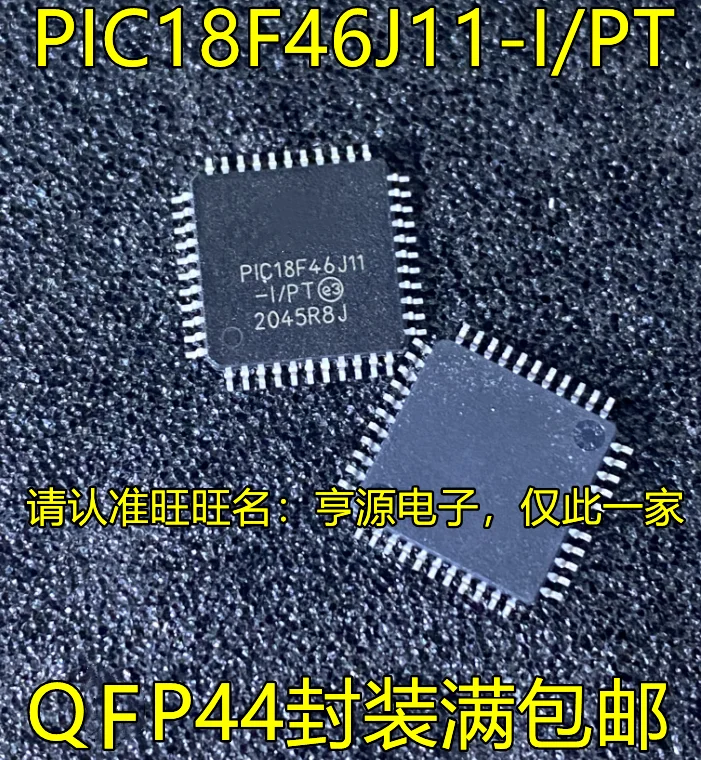 

5pcs original new PIC18F46J11 PIC18F46J11-I/PT PIC18F65K22-I/PT QFP