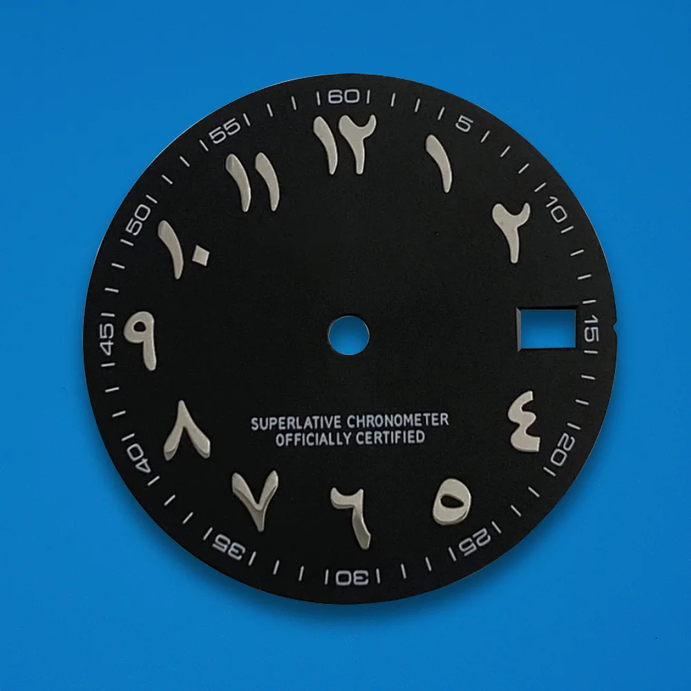 Esfera árabe de rayos solares con logotipo S de 28,5mm adecuada para accesorios de modificación de reloj de movimiento japonés NH35/NH36/4R/7S