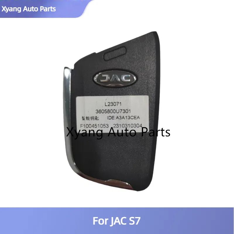 Smart Key Blank per JAC A5 S7 muslimate