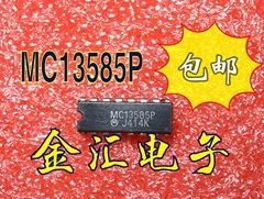 

Free deliveryI MC13585P 20PCS/LOT Module