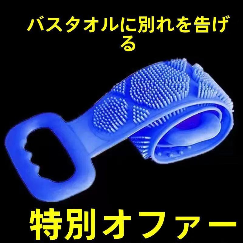 escova-de-silicone-para-banho-e-esfoliacao-das-costas-forte-e-confortavel-para-homens-e-mulheres-ideal-para-pessoas-que-buscam-praticidade-e-limpeza-profunda