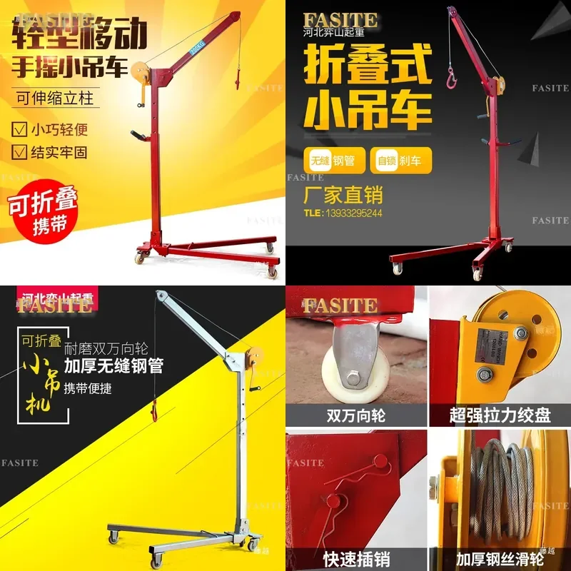 For Car Home Manual Lifting Crane Mobile Portable Foldable Hand Push Small Hoist Machine Hand Crank Heavy Duty Compact Design