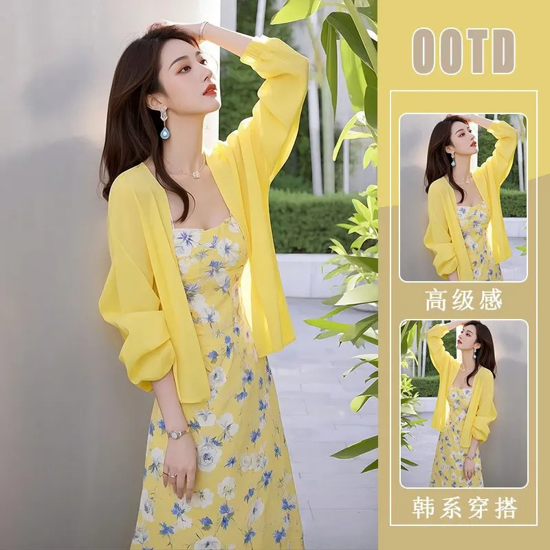 Spring and Summer Fashion, High-end Temperament Western-style Age Reducing Yellow Printed Two-piece Set