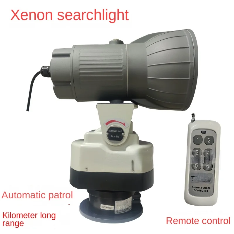 Searchlight Xenon 220V Outdoor Remote Control Spotlight Automatic Patrol Beam Light 12v24v Marine