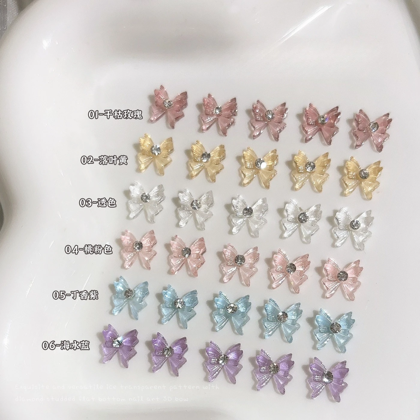 เรซิ่นใสสีสันสดใส 3 มิติ ประดับคริสตัลรูปผีเสื้อและดอกไม้ แต่งเล็บ DIY สวยหรู ดูดีมีเสน่ห์