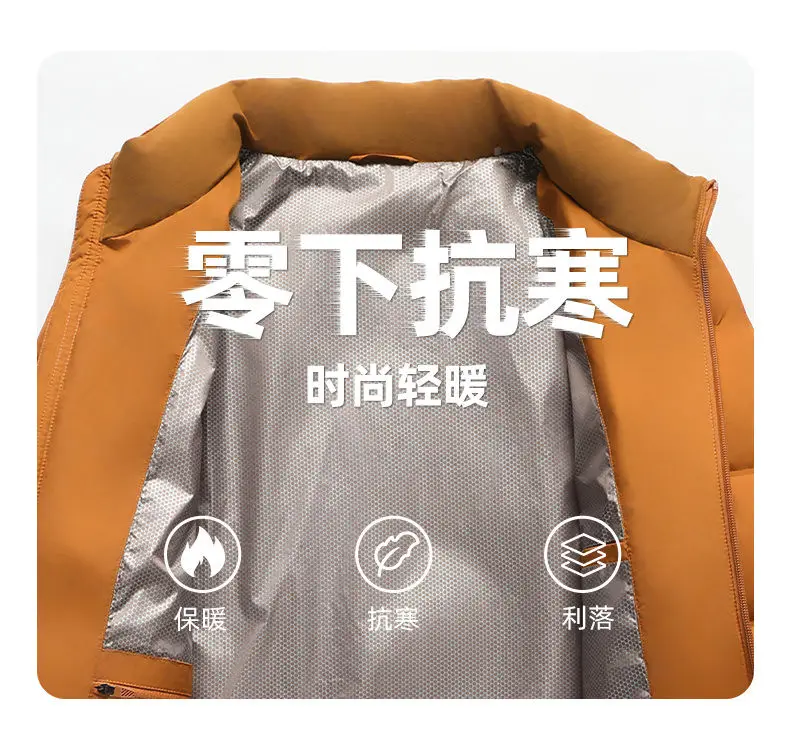 Weiße Daunenjacken 2026 Herbst Winter Herren Warme Kurze Leichte Steppjacke Winddichte Lässige Gefütterte Oberbekleidung – Detail 2