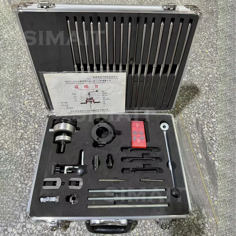 Universal QM14-65mm Car Engine Valve Seat Reamer | Cylinder Head Repair Tool for Valve Seat Ring Resurfacing