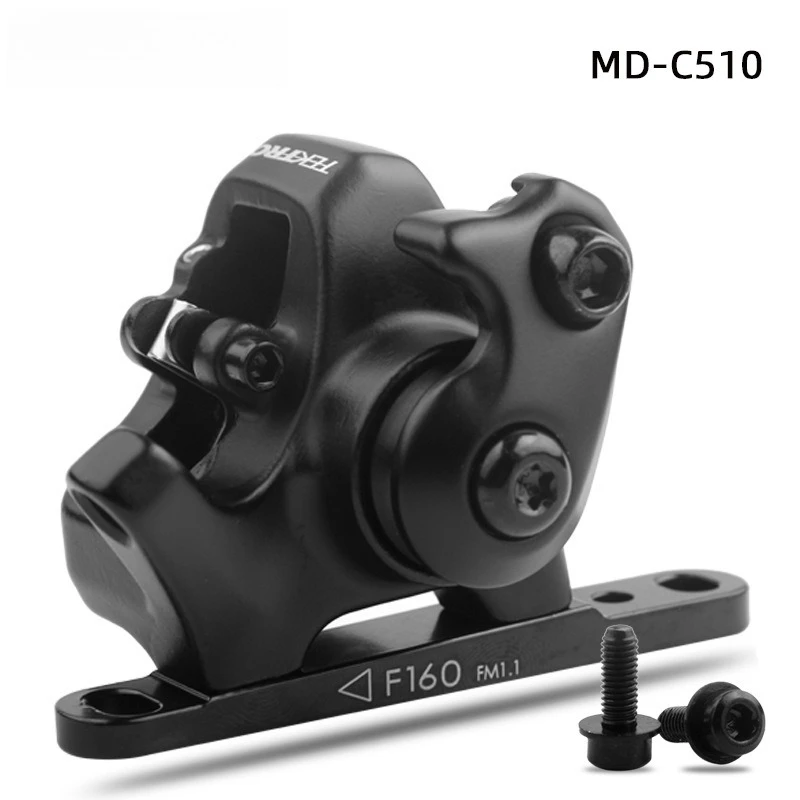 Suitable for Tektro disc brake MDC510 double-sided mechanical cable pull front and rear modification kit road bicycle disc brake