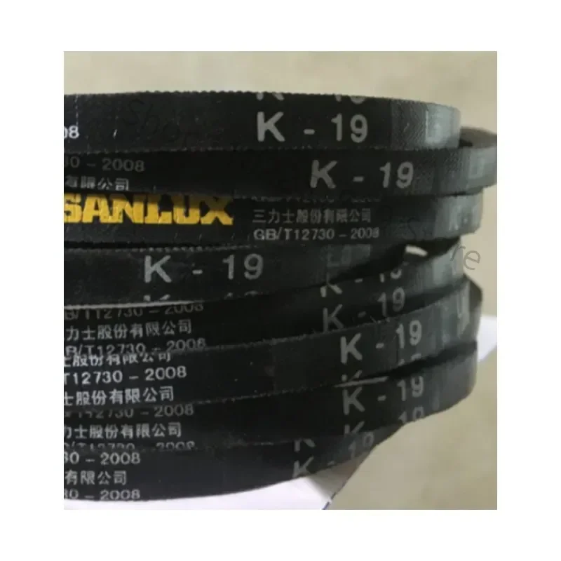 3pcs K-type V-belt industrial belt K14 K15 K16 K17 K18 K19 K20 K21 K22 K23
