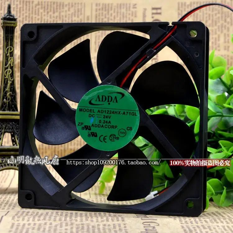 

AD1224HX-A71GL 24V 0.24A 12025 12CM INVERTER COOLING FAN