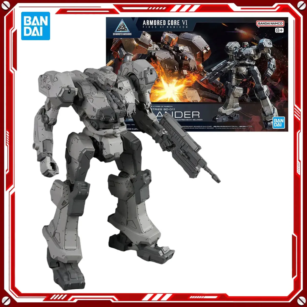 بانداي حقيقية مدرعة الأساسية 6 أنيمي أطقم منمذجة ميلاندر أوربتير الصلب الضباب ليجر الذيل لعبة الشكل 30 مللي متر عمل الشكل الجمعية #2