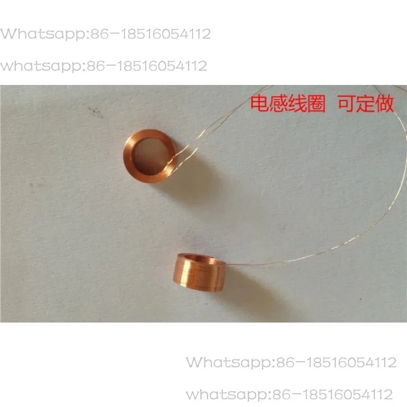 Inner diameter 4.2*0.07 wire*500 turns* Outer diameter 5.6* Height 4.8mm self-adhesive hollow coil can be customized