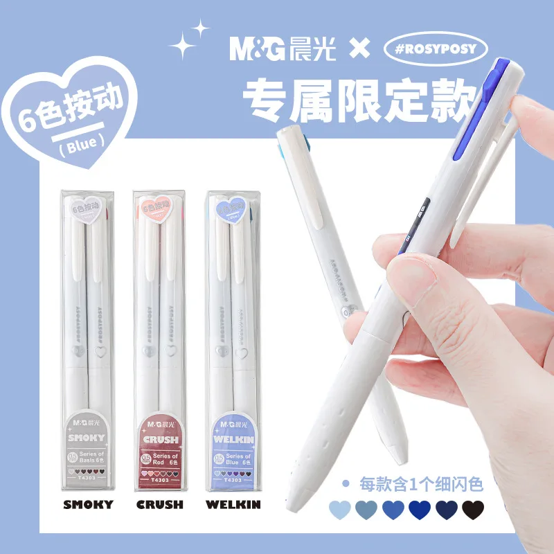 Creative 3 Color DIY Press Gel Pen Convenient Multifunction Neutral Pen Student Study Highlight Stationery School Supplies