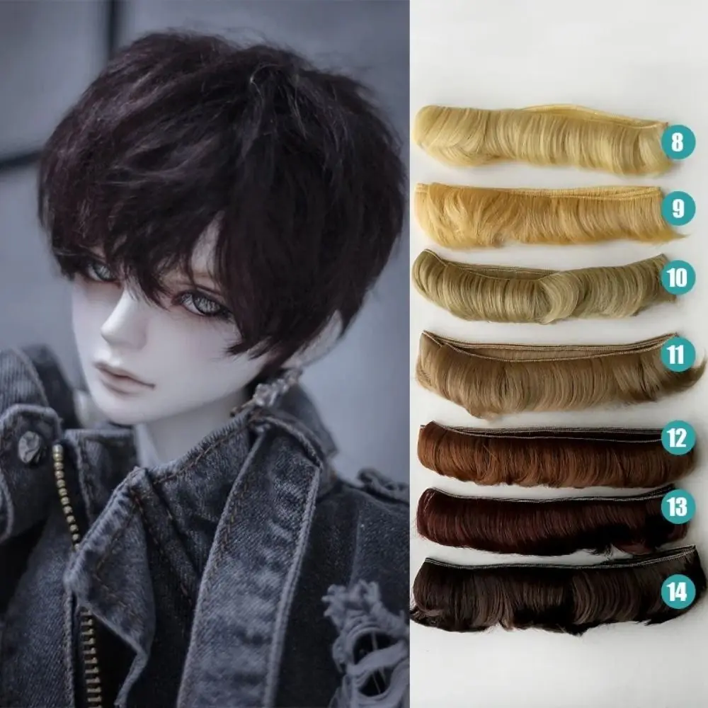 1Pc 5CM*100CM Synthetic Boy Short Hair BJD Heat-resistant Wig Accessories Tassel Wig Hair Row