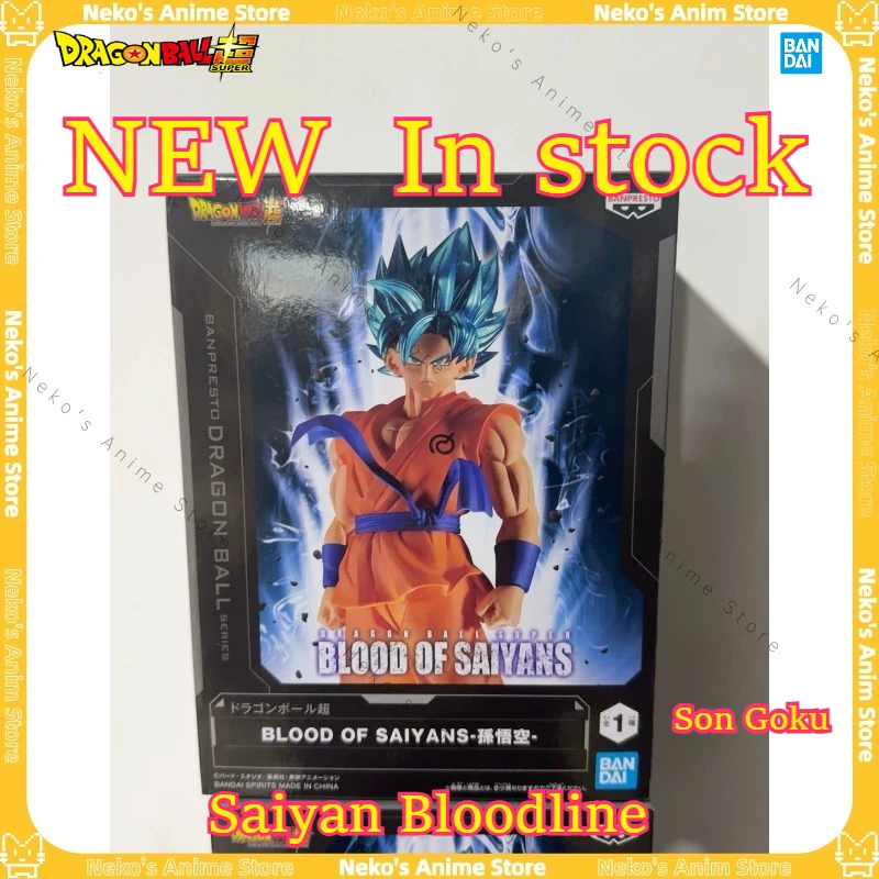 

【В наличии】BANDAI официальный Dragon Ball Super Saiyan Bloodline Son Goku аниме модель модные игрушки настольная кукла коллекционные предметы подарок