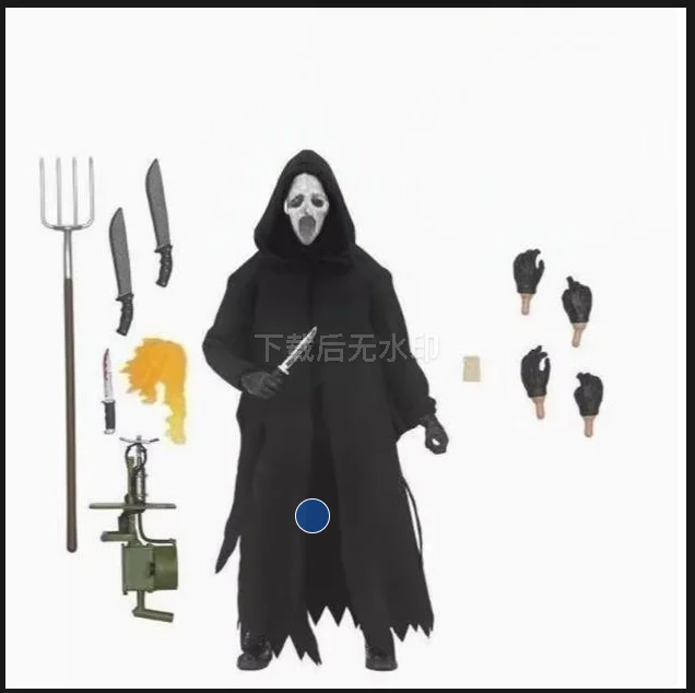 Neue 18CM The Ghost PVC-Actionfigur mit Zubehör Spielzeug Geschenke