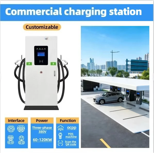 Floor Mounted DC EV Charger 60KW 120KW 240KW OCPP1.6 WIFI 4G Hybrid Output Multi-Vehicle Commercial EV Charging Station