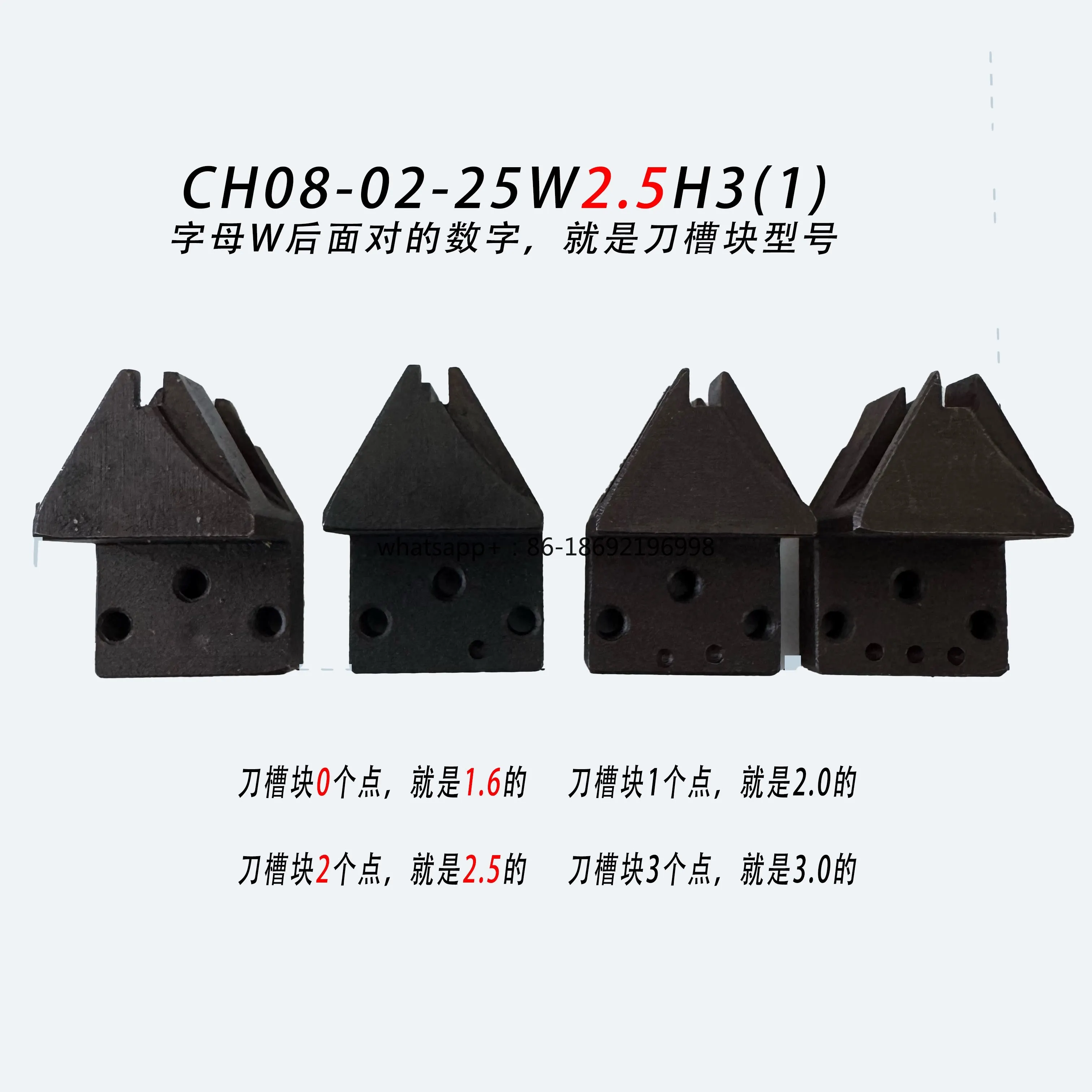 [Knife Slot Block] Knife Block Triangular Block, Cutting Bed Accessories