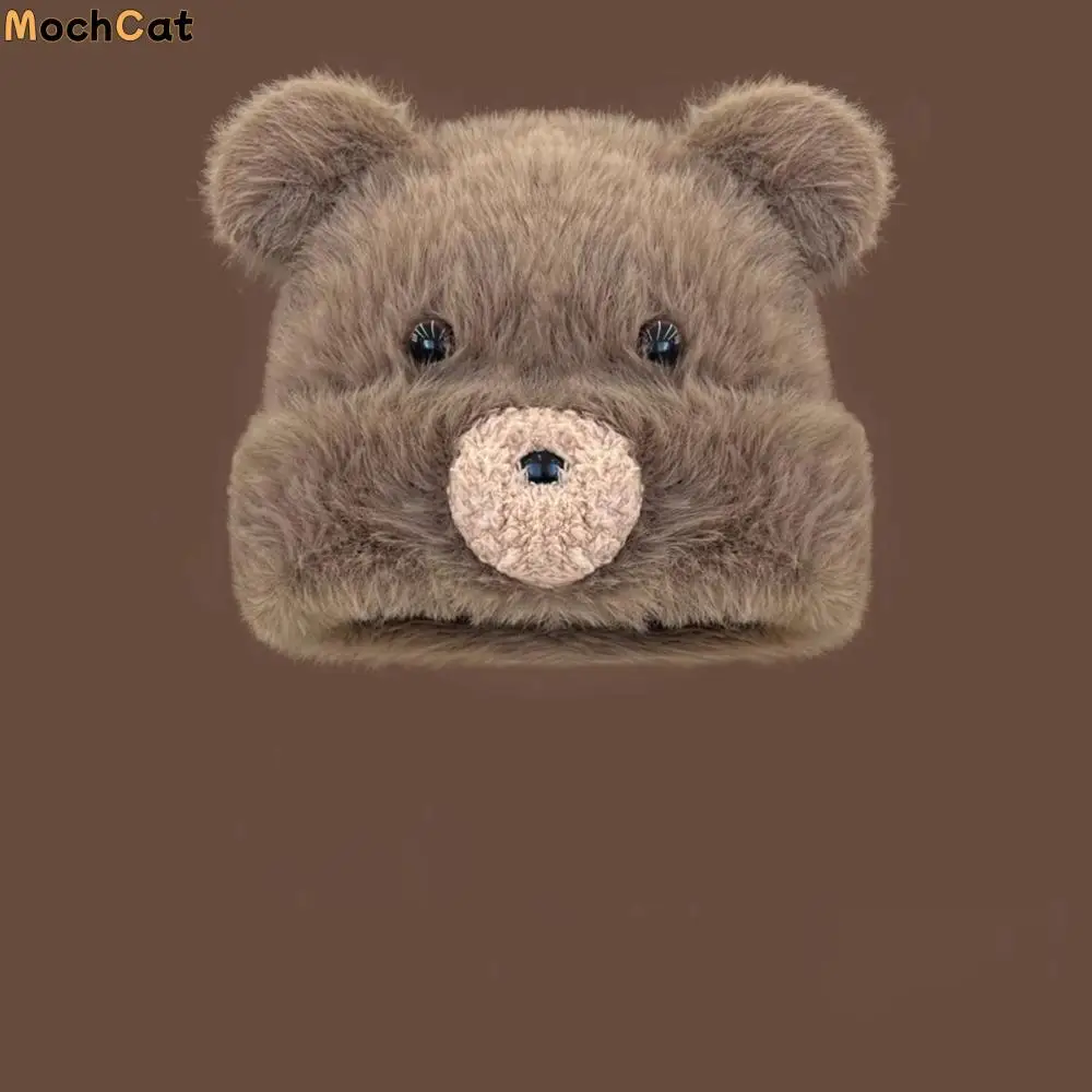 

Vintage Korean Cute Bear Ear Hat Warm Casual Pompom Beanie Cap Outdoor Ear Protection Women Fluffy Hat Outdoor