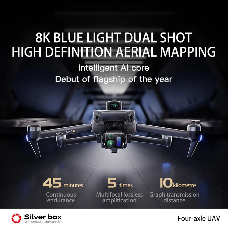 P7 MAX High-end Professional GPS Drone 8K With Screen Remote Control 20km Digital Image Transmission Brushless RC Quadcopter Toy