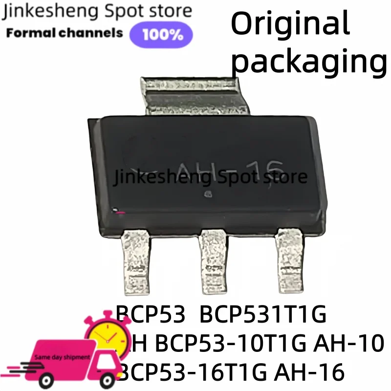 10PCS New Original …