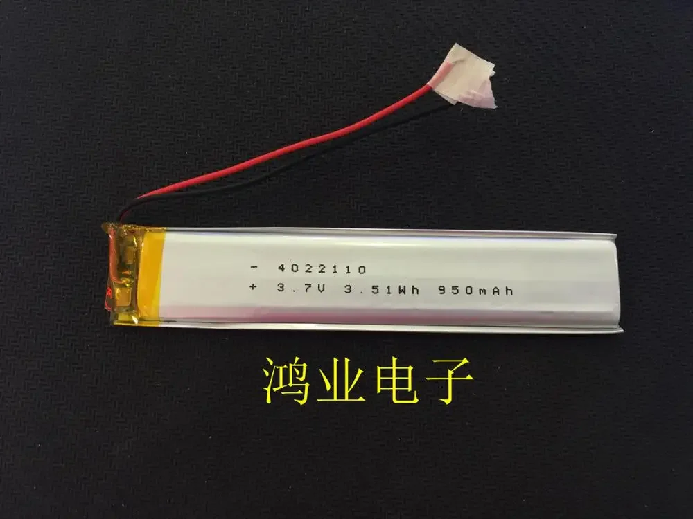 

New 3.7V 4022110P 0422110P 950MAH LED Polymer Lithium Battery Lamp With Built-in Recorder Rechargeable Li-ion Cell Good A