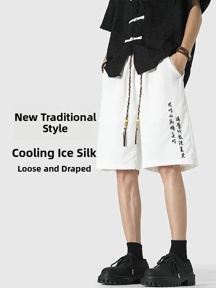 

New Chinese Sle Embroidered Ice Silk Men's orts Summer Cool Feeling Five-Quarter Loose Straight Casual Sports Pants