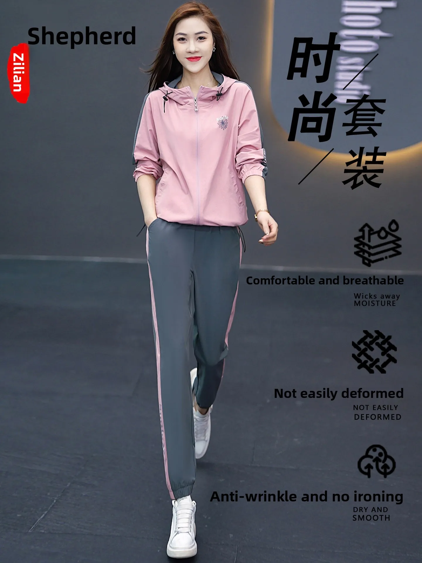 

Women's Casual Sportswear Set Spring 2026 New Hooded Jaet High Waist Pants Outdoor Fitn Running Two-Piece Suit Nylon Spa...
