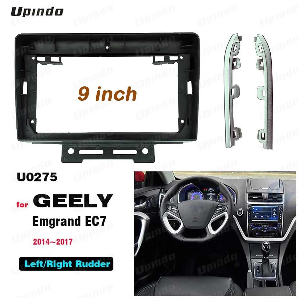 

Car Accessories 2 Din 9 Inch Radio Fascia Panel Frame Dashboard Mount Kit for GEELY Emgrand EC7 2014+
