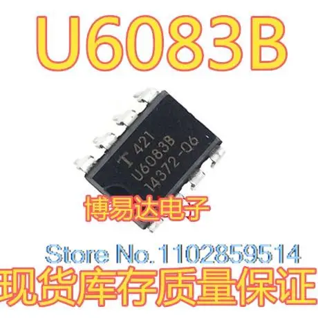 TFKU6083B U6083B DIP-8 IC U6083, lote de 5 unidades