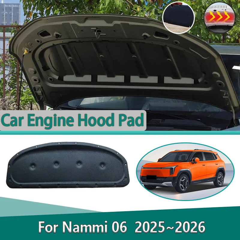 

Аксессуары для Dongfeng Vigo Nammi 06, 2025 2026, хлопковый коврик с шумоподавлением, капот двигателя, звукоизоляционная термоподкладка, автомобильные аксессуары