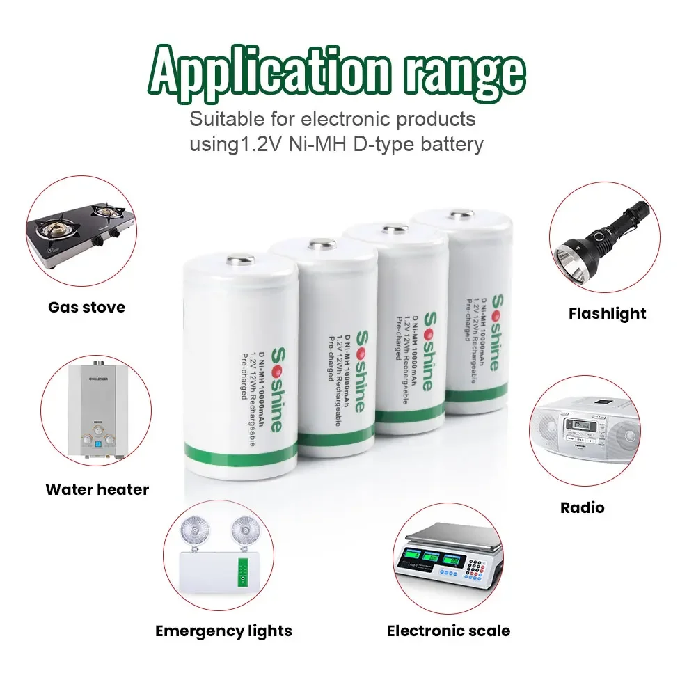 Soshine 충전식 배터리, 낮은 자기 방전 배터리, LCD Ni-MH 리튬 이온, LiFePO4 충전기, D/R20, 1.2V, 10000mAh, 10000mAh