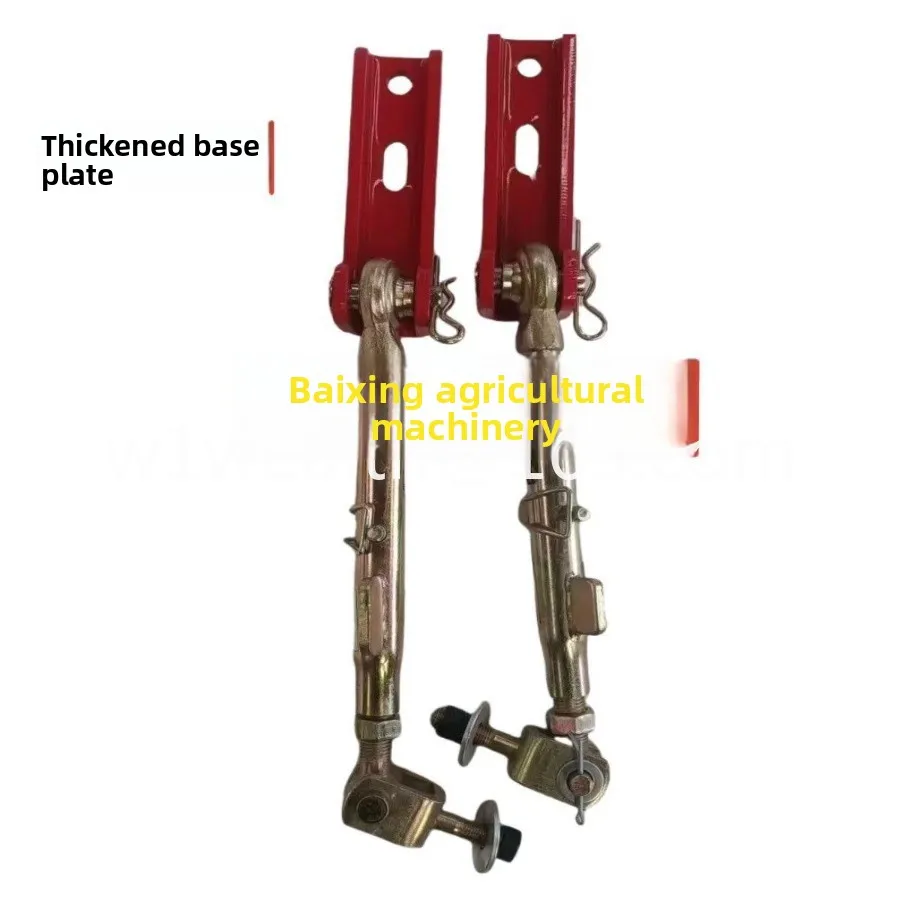 Single cylinder small four-wheel modification limit universal thickened new pair of hanging tractor tie rod base bolts
