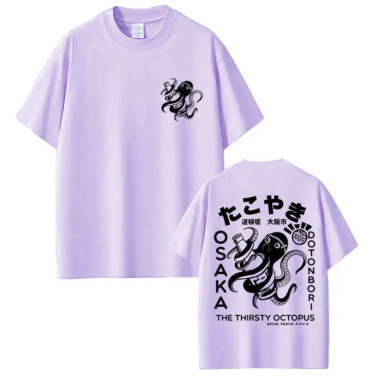Japanese Style Takoyaki Osaka Octopus Graphic T Shirt Men Women Fashion Vintage T Shirts Oversized Cotton Casual Summer T-shirts view 6