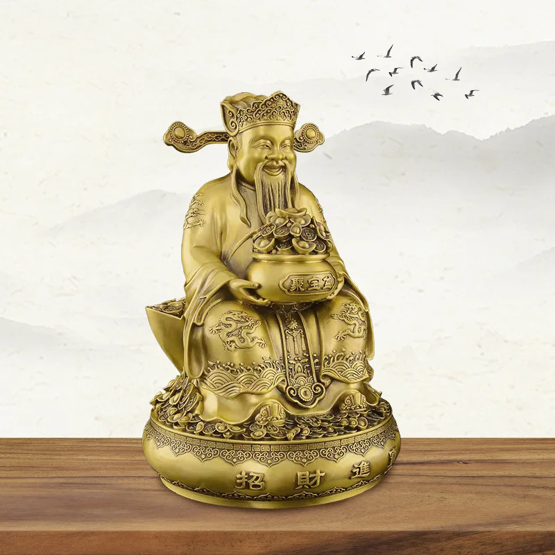 Pure Brass Ingot-Shaped Of Of , A Decorative Item For Home Worship, A Bronze Statue Of The God Of Wealth, A