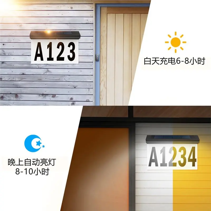 KYCOR-Solar House Numbers For Outside Light Up,LED Illuminated Home Number Address Sign Plaque For Yard,Wall-Mounted Or Floor