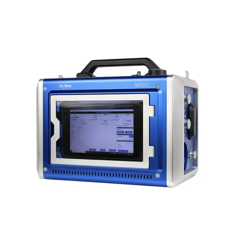 GC M1012 High-precision Gas Chromatography Instrument Gas Chromatograph FID with MEMS Sensor NMTH Analyzers Portable