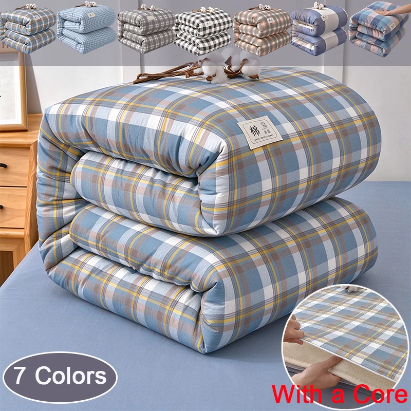 Plaid Printed Quilt,Blue Green Light Beige Lightweight Reversible Washed Cotton Bedding Twin/Full/Queen/King Size for AllSeasons