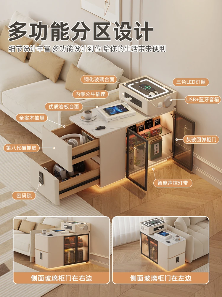 Italian removable side cabinets wireless charging side cabinets living room High Quality