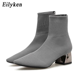 EilyKen-Chaussettes en tissu à talons bas pour femmes, bottes courtes, gris, pointu, chaussons de rinçage, hiver, automne, 2024